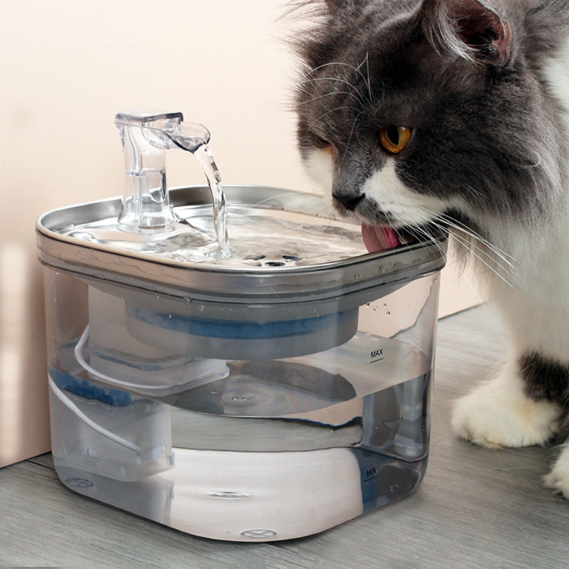 Pet Cat Dog Stainless Steel Automatic Circulation Water Dispenser Intelligent Fountain Pets Accessories - Globentra