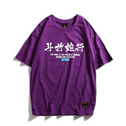 Men’s Chinese Letter Streetwear – Hoodie & Loose Fit Printed Short Sleeve T-shirt