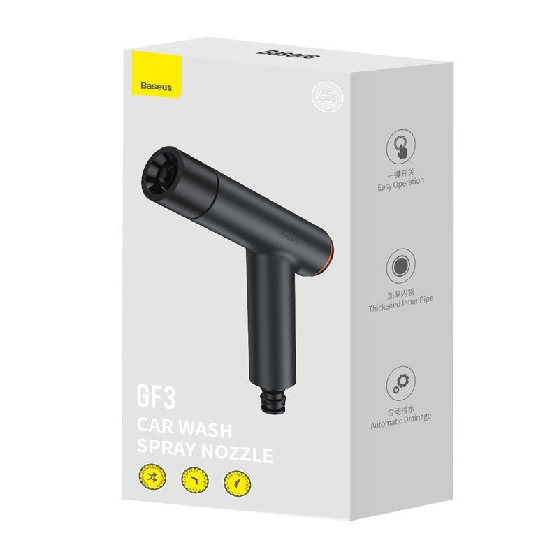 Universal Household Car Washing Gun - Globentra